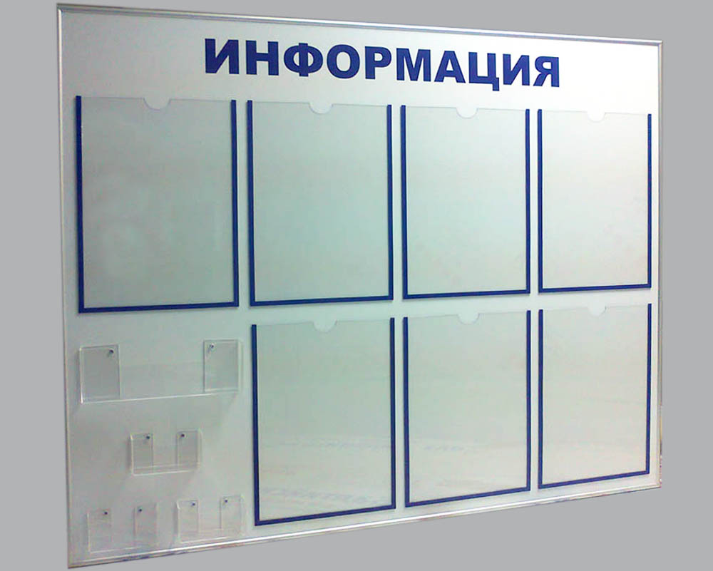 отчеты.jpg