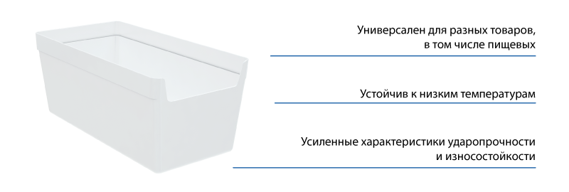 MAXIBOX HD .png