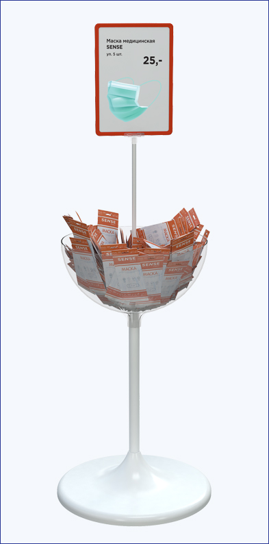 unibowl_1.jpg