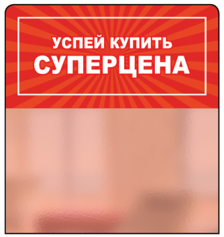 30d965f827a2b6afeb20e89b8851fe55.png 30d965f827a2b6afeb20e89b8851fe55.png