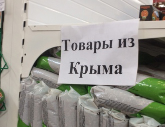 распечатка на стеллаже1.jpg