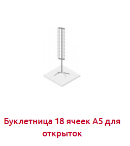 0c088b1b-9189-4ec6-a03e-f24542ae6835.png