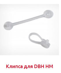 Screenshot_2019-07-04 ЦЕННИКОДЕРЖАТЕЛИ ДЛЯ КОРЗИН - Торговое оборудование.png
