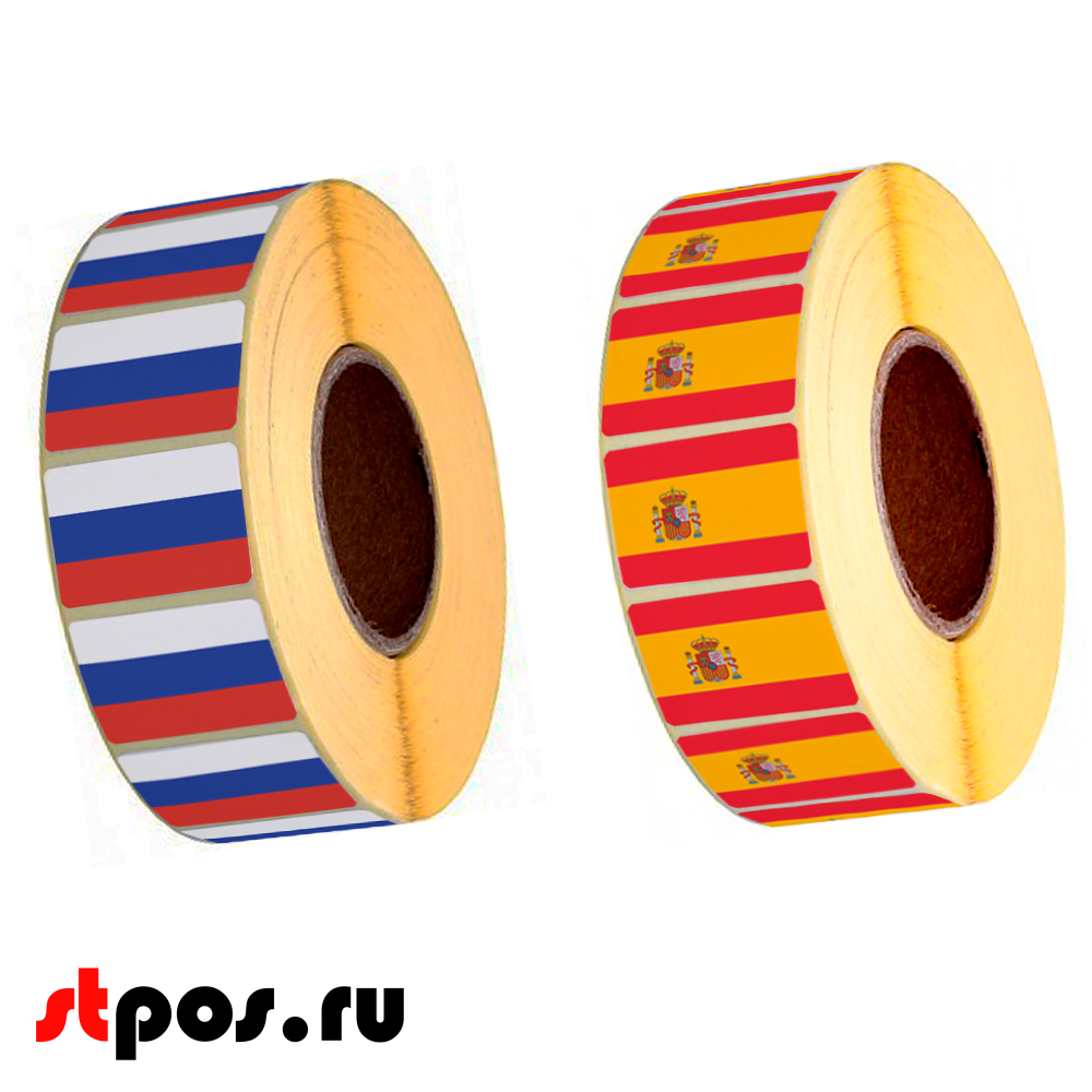 самоклеящиеся этикетки.png