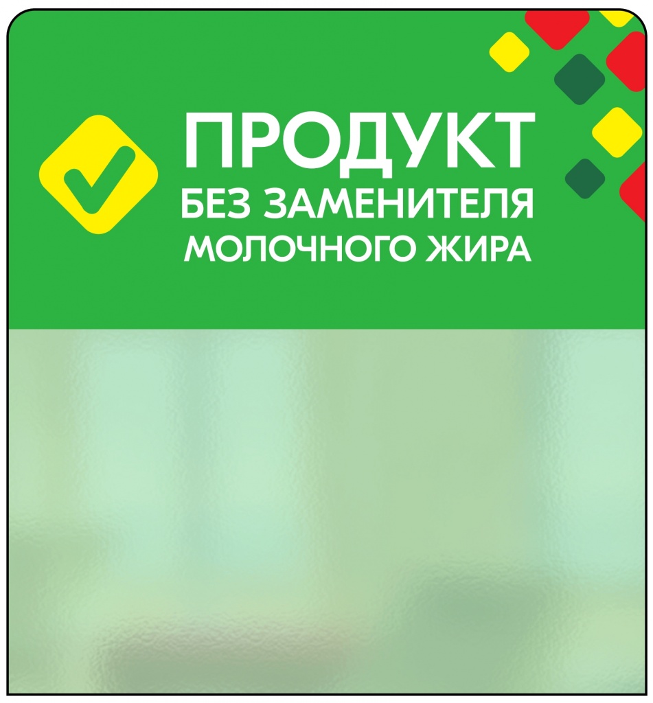 Шелфстоппер STPOS (10).jpg