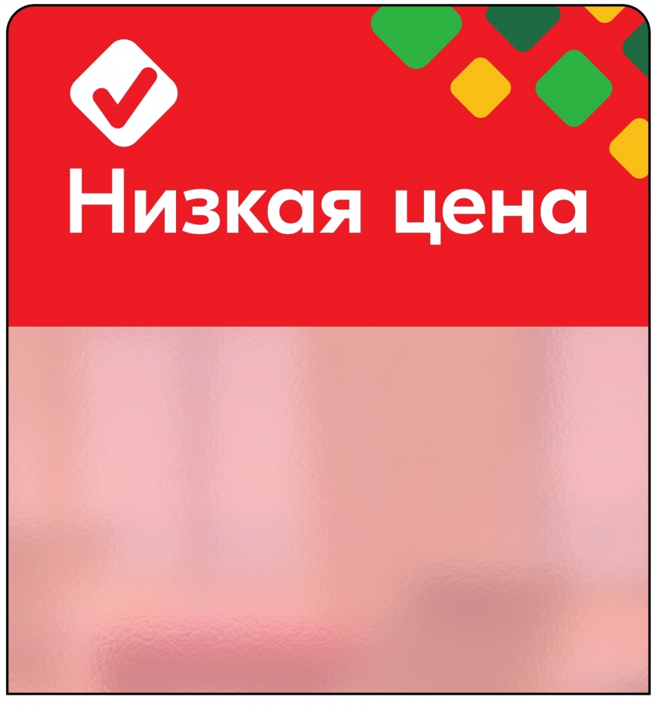 Шелфстоппер STPOS (11).jpg