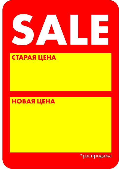 е78678.jpg