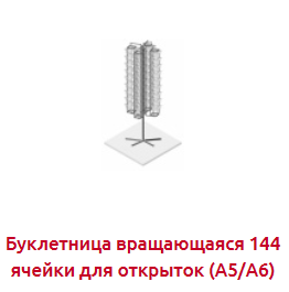 d4b537b7-ca3e-4fef-84b6-feaf8b456d6e.png