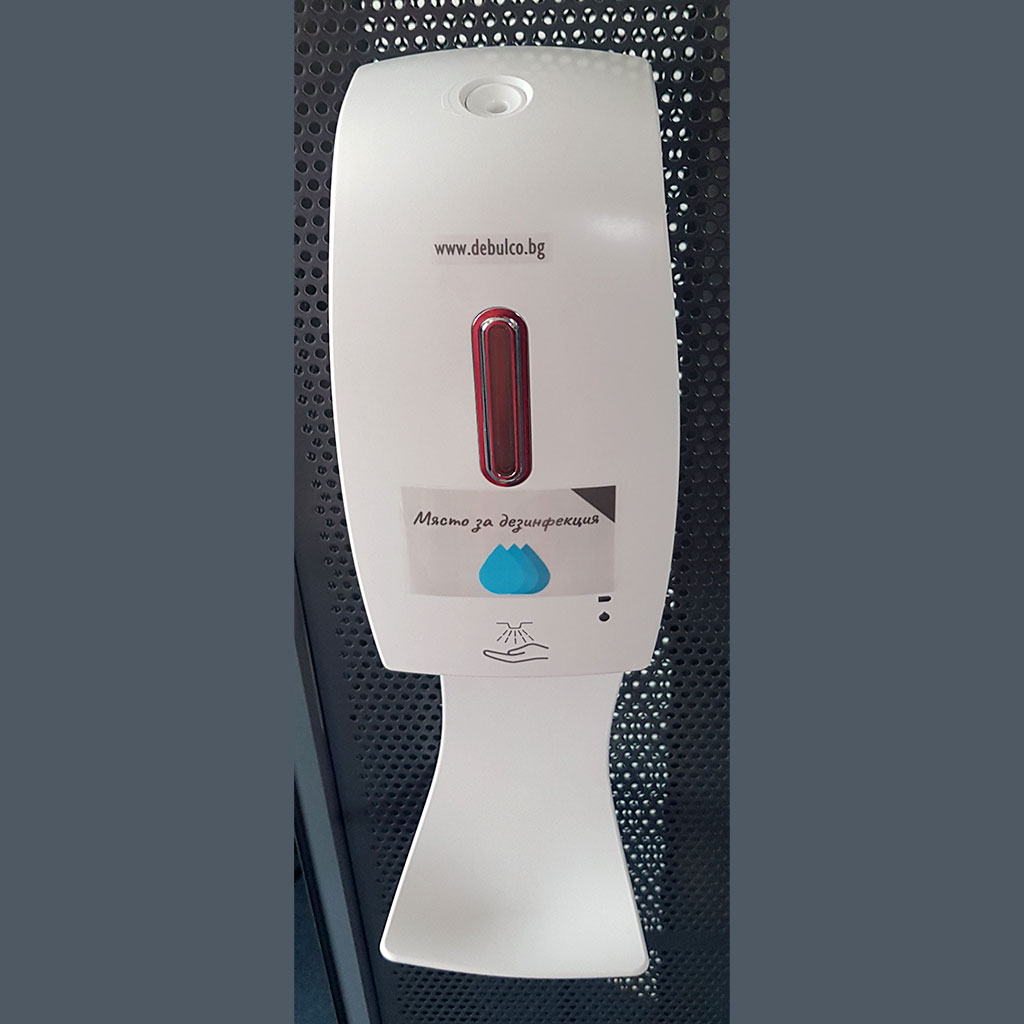 avtomatichen-dispenser.jpg
