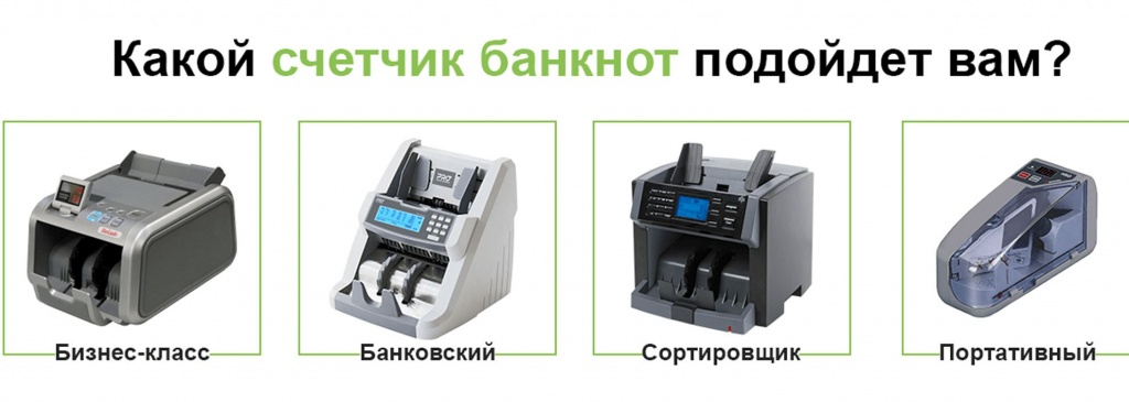 4545787.jpg