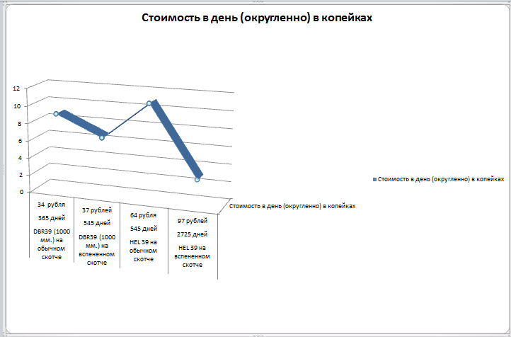 Без имени-1.jpg