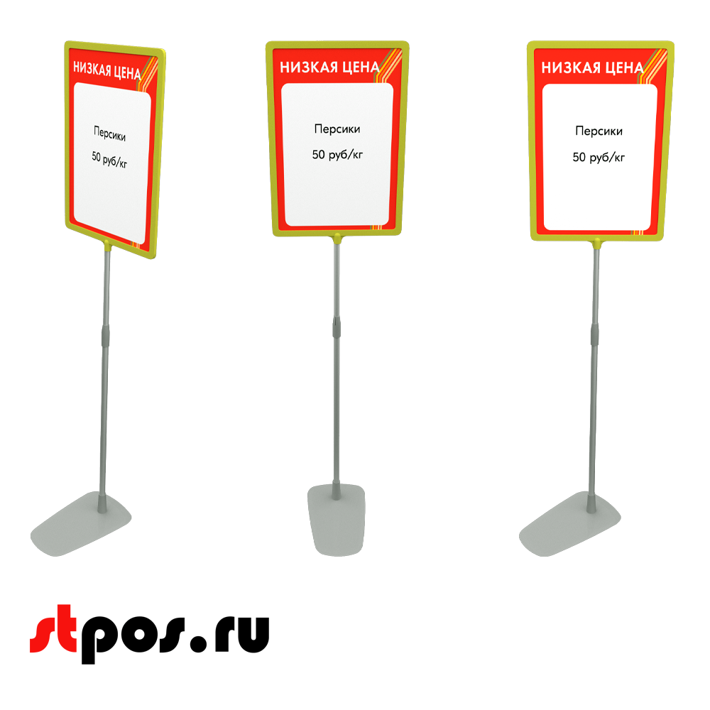 вставки-выде2лители.png