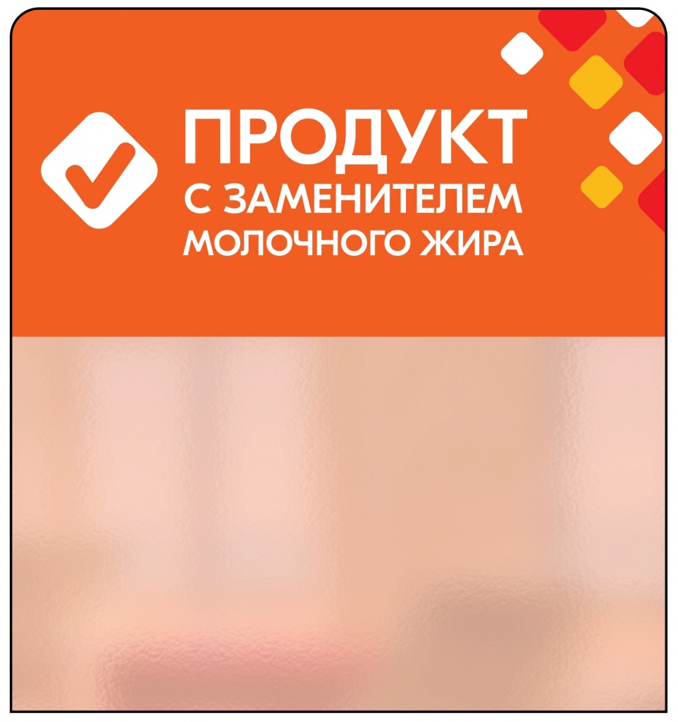Шелфстоппер STPOS (2).jpg
