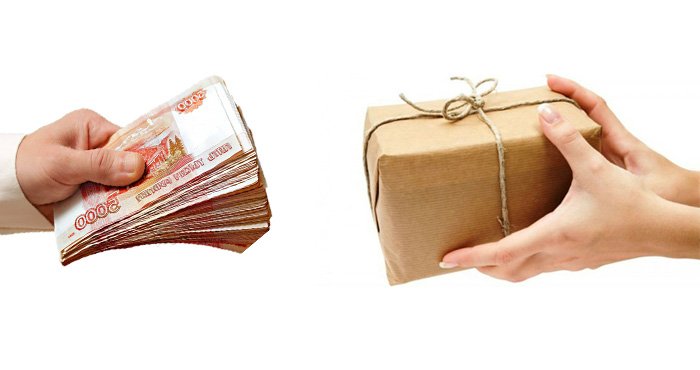 прямые продажи.jpg