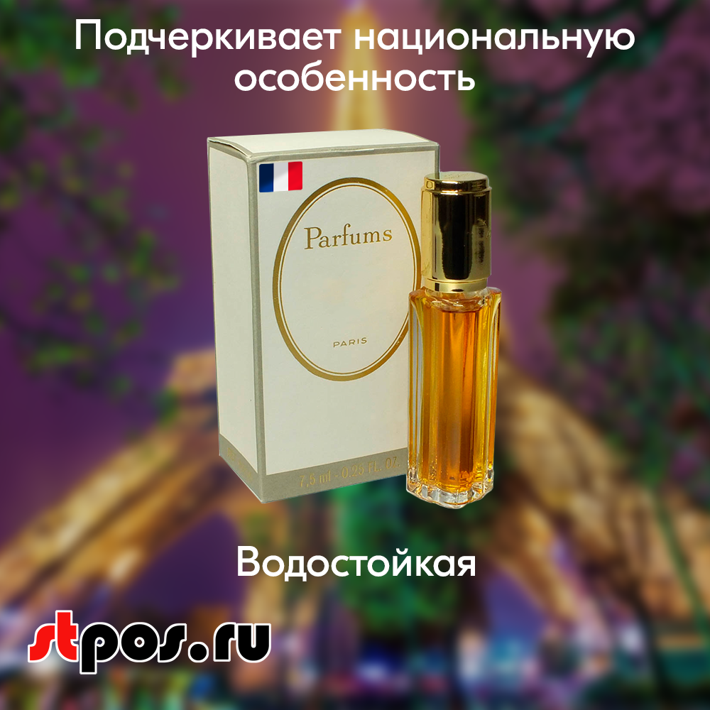 наклейки флаги стран.png
