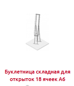 234c531f-7de3-4160-b6d3-cbaf7cc36a98.png
