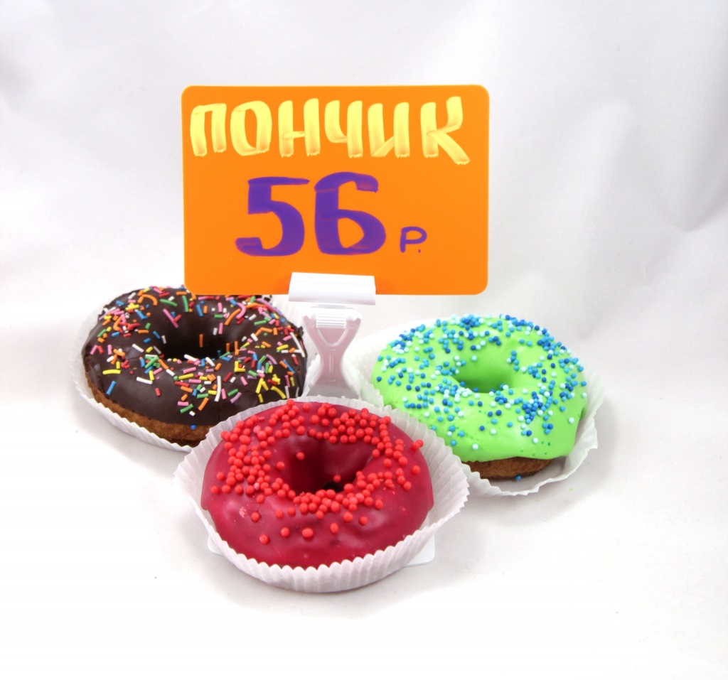 Оранж А7_IMG_0367.jpg