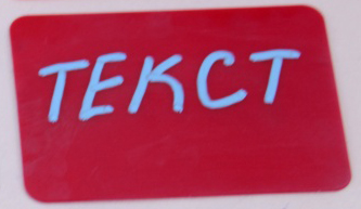 134.jpg