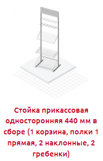 d8196524-e2b8-4294-bddd-f5e907317655.png