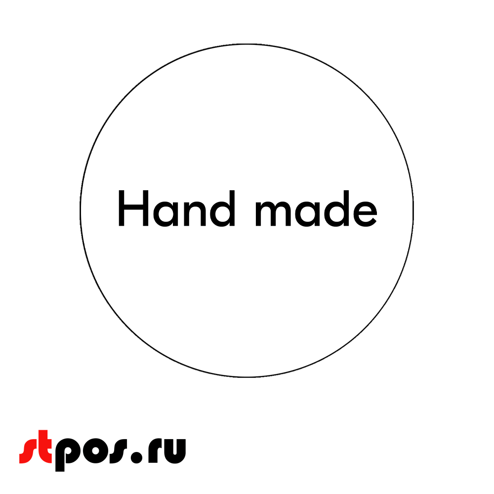 наклейка для ценника.png