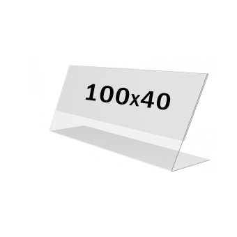 1_Ценникодержатель из ПЭТ L-образный, горизонтальный 100х40мм
