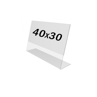 1_Ценникодержатель из акрила L-образный, горизонтальный 40х30