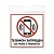 Табличка "Телефон запрещен" 200х200 мм