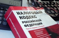 «Марихолод» компенсирует НДС