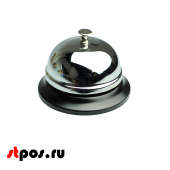 Звонок барный, диаметр 100 мм, цвет серебряный