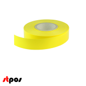 Вставка цветная в ценникодержатель COLOR-INSERT39 (100м), Желтый