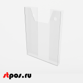 Настенный глубокий карман А5 из акрила