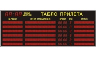 Транспортные компании меняют тарифы