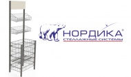 Стол-стеллаж от «Нордики»