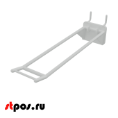 Крючки для крепления в перфорацию 4-6 мм HOOK-MP5 (двойной), 250 мм, Белый