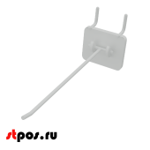 Крючки для крепления в перфорацию 1-2 мм HOOK-MP (одинарный), 200 мм, Белый