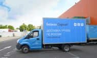 «Байкал» заморозил цены «на юг»