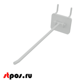 Крючки для крепления в перфорацию 4-6 мм HOOK - MP5 (одинарный), 200 мм, Белый