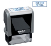 Оснастка для печатей TRODAT IDEAL 46042, оттиск D42мм, синий, корпус черный, крышка, подушка