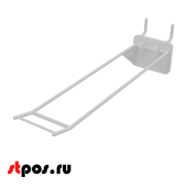 Крючки для крепления в перфорацию 1-2 мм HOOK-MP (двойной), 250 мм, Белый