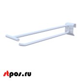 Крючок для штанги 30х15 (профиль) одинарный 200мм с ценником, крашенный БЕЛЫЙ, d6/d6