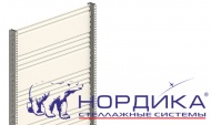 Эксклюзив от «Нордика»:моностенка