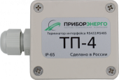 Терминатор интерфейса ТП-4 IP65