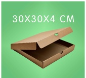 Коробка для пиццы 300х300х40 мм (100шт/упак), Бурый