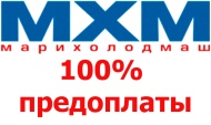 МХМ меняет систему оплаты