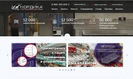 Мощь сети: без интернет-площадки бизнеса просто нет