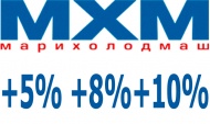 МХМ: цены вновь растут
