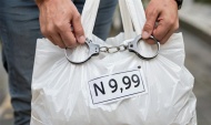 Сети подозревают в сговоре из-за цен на пакеты
