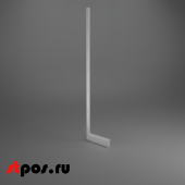 НАБОР Завершающая стойка 25/70 высота 2600 с базой 500 для стеллажа Нордика, RAL9016, Белый