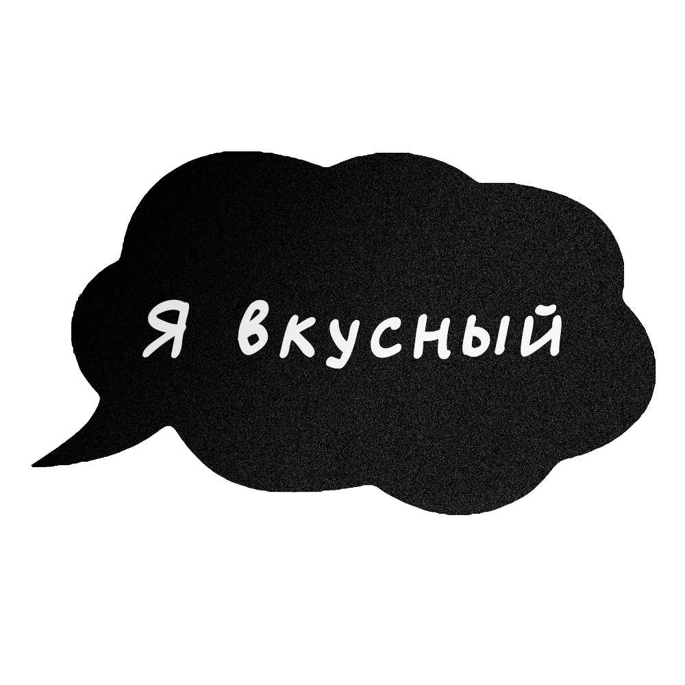 меловые маркеры меловые маркеры