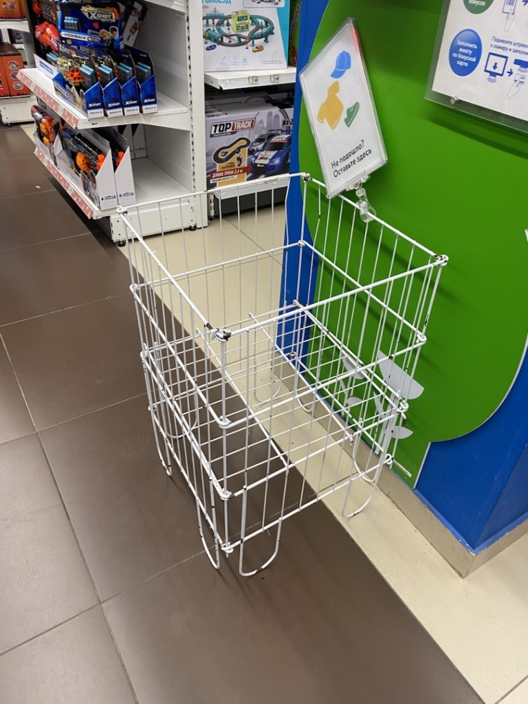 стол для распродаж.jpg стол для распродаж.jpg